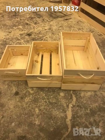 Сет от три декоративни дървени щайги с конопени дръжки