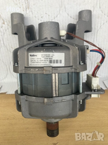 Продавам ел. двигател за пералня Ariston