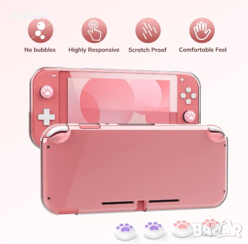 Комплект аксесоари 14 в 1 за Switch Lite с калъф за носене цвят корал, снимка 2 - Други игри и конзоли - 43507180