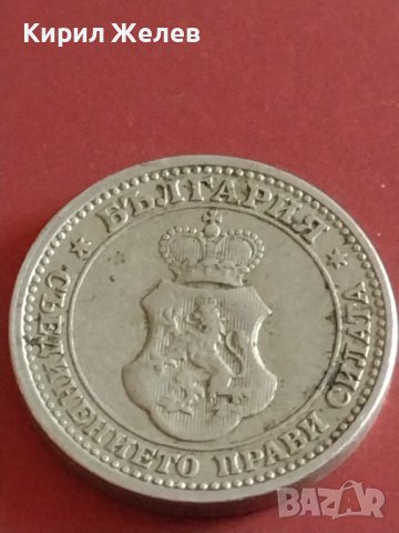 Монета 5 стотинки 1913г. Царство България Фердинанд първи за КОЛЕКЦИОНЕРИ 42656, снимка 9 - Нумизматика и бонистика - 43878782
