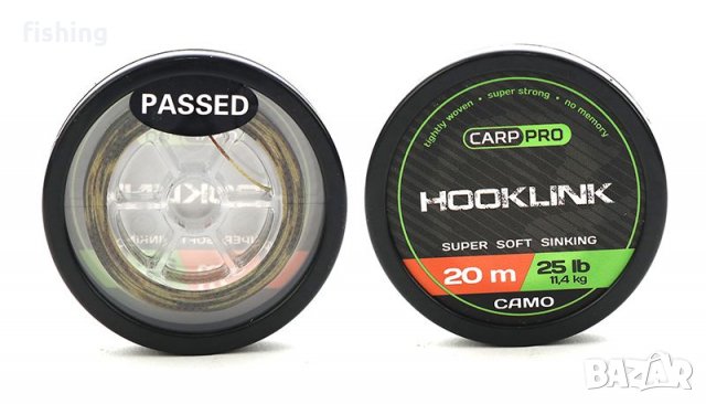 Carp Pro Sinking Hooklink Camo 20m 15lb/25lb, снимка 3 - Такъми - 32599097