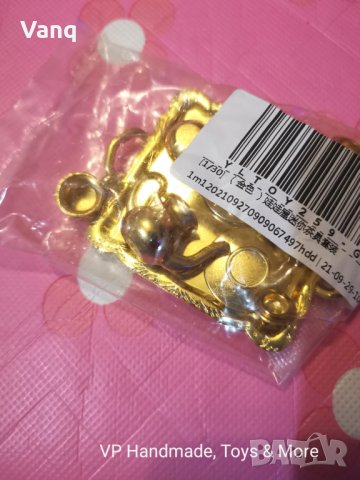 Метален комплект за кукли тип барби, снимка 5 - Кукли - 34946075