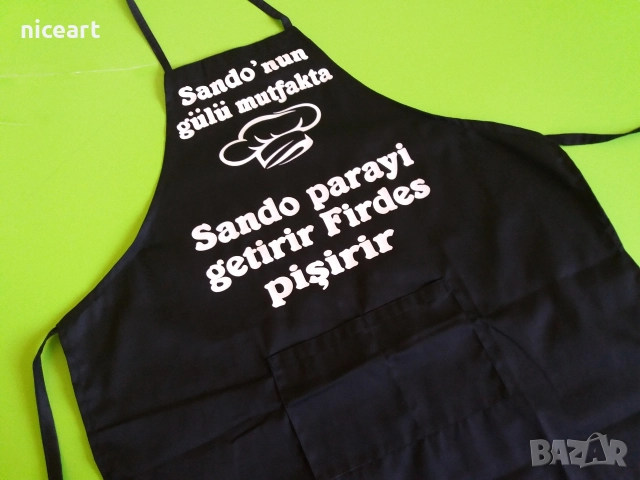 Готварски престилки с надпис, снимка 11 - Подаръци за мъже - 52870639