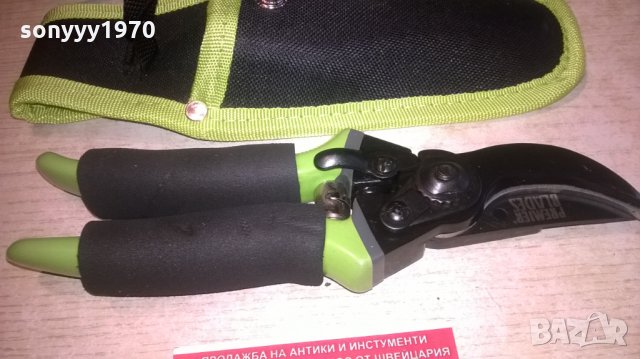 PREMIER BLADES-НОЖИЦА В КОБУР-НОВИ ПРОФИ ЗА ЛОЗЯ ЗА БИТА, снимка 4 - Градински инструменти - 28089436