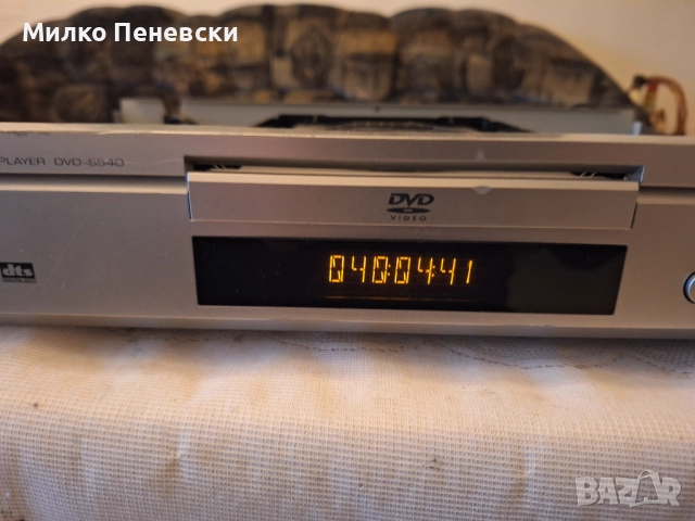 YAMAHA  DVD-S 540STEREO DVD PLAYER., снимка 6 - Плейъри, домашно кино, прожектори - 52291969