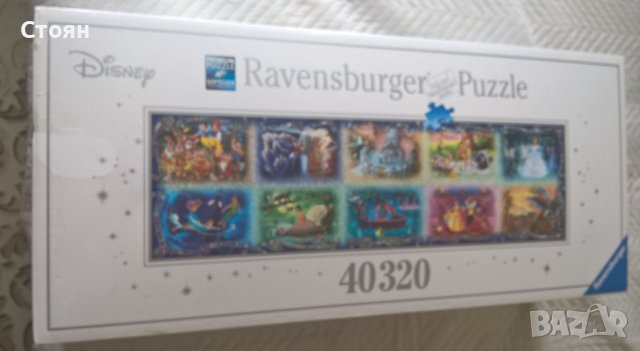 Пъзел Незабравими Дисни моменти - 40320 елемента, Ravensburger