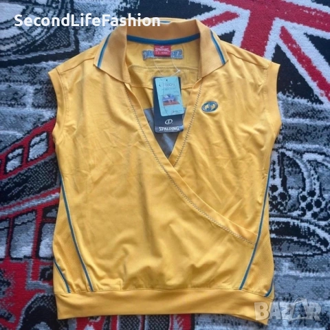 Дамска тениска Spalding True To The Game Cooldry жълта размер S