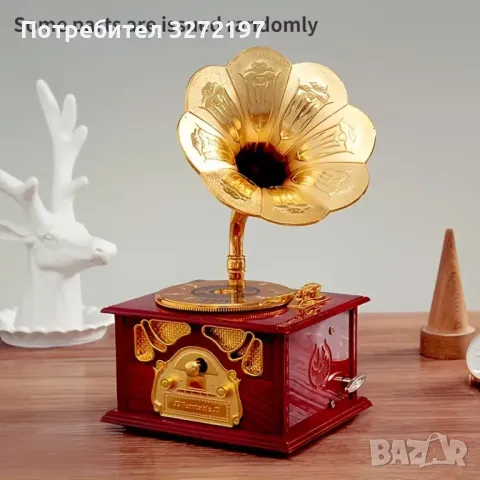 Винтидж Европейски Стил Грамофонна Музикална Кутия-Фонограф с кутия за бижута 