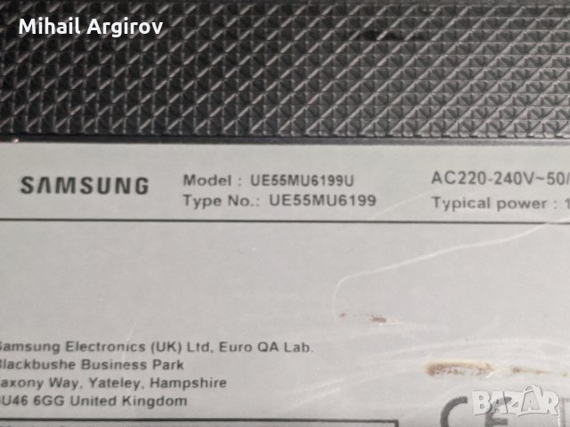 SAMSUNG UE55MU6199U-BN41-02568B-L55S6R_MHS BN44-00807F, снимка 2 - Части и Платки - 35203834