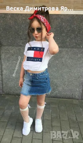 Детски тениски 