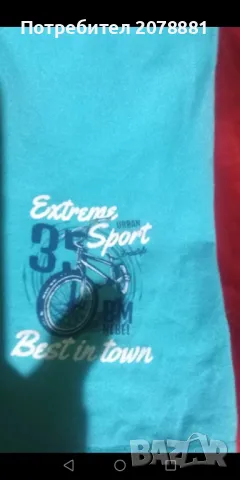 Памучни боксерки, снимка 2 - Бельо - 47753005