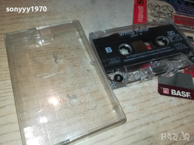 WHIG FIELD-ORIGINAL TAPE 3007251616, снимка 9 - Аудио касети - 51193523