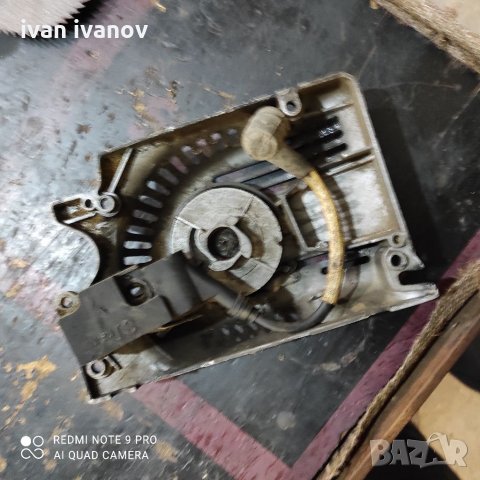 Запалване Резачка, снимка 5 - Други инструменти - 34570430