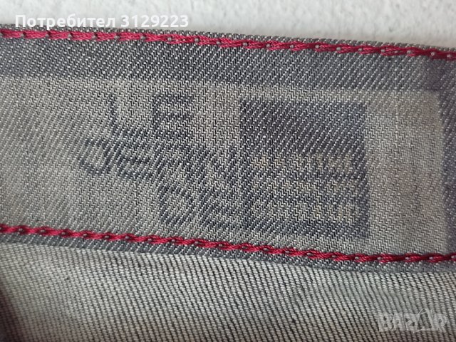 Marithè François Girbaud jeans 31 , снимка 3 - Дънки - 38614214