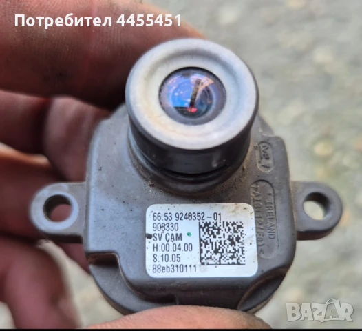 предна странична камера F30 F31 F80 F34 F35 F32 F82 F83 F86 F07 F10 F11 F18 F06 F12 F13 F01 F02, снимка 2 - Части - 50927284