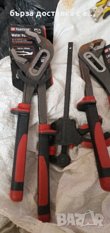 инструменти, снимка 16 - Други инструменти - 51749667