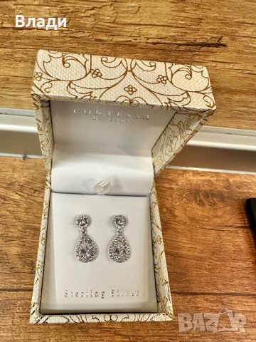 Дамски сребърни обеци