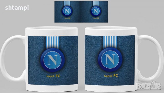 Чаша Наполи Napoli Керамична, снимка 2 - Фен артикули - 34821694