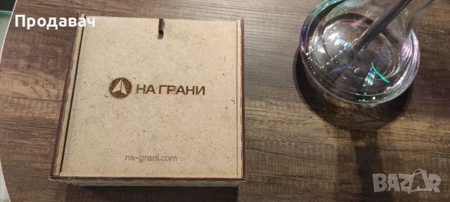 Наргиле Na Grani Palka, снимка 4 - Наргилета - 51981095