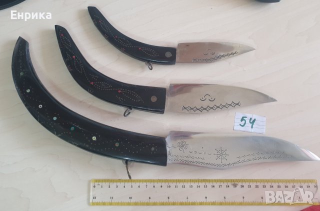 Стари ръчно изработени ками Сойка, снимка 5 - Антикварни и старинни предмети - 43967185