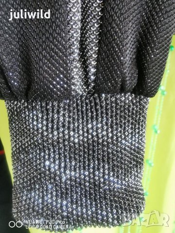 29 desires яке, снимка 9 - Якета - 35196595