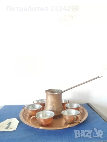 Медни сервизи за кафе, може и за греяна ракия. , снимка 3 - Сервизи - 46315955