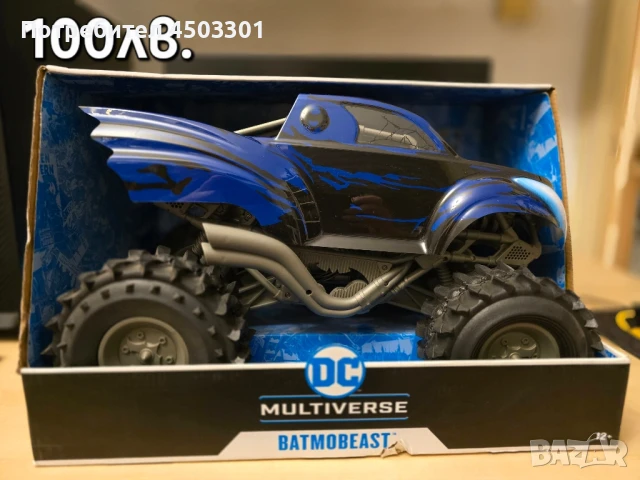 Колекционерски Екшън Фигури , снимка 5 - Статуетки - 50887070