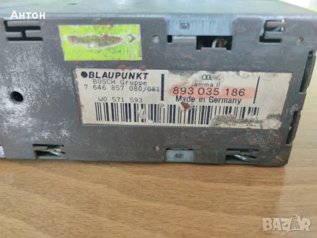 Audi gamma ll, снимка 5 - Аксесоари и консумативи - 49420442