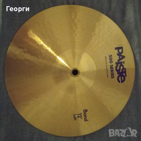 Чинели Paiste 500 Band 12" SWISS, снимка 3 - Ударни инструменти - 52518245