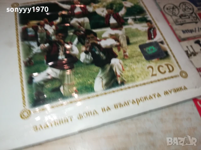 НАЙ-ДОБРИТЕ МАКЕДОНСКИ ПЕСНИ НА БГ 2207250924, снимка 9 - CD дискове - 51100396