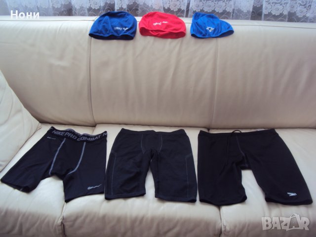 Юношески бански SPEEDO с шапки за басейн на Арена 