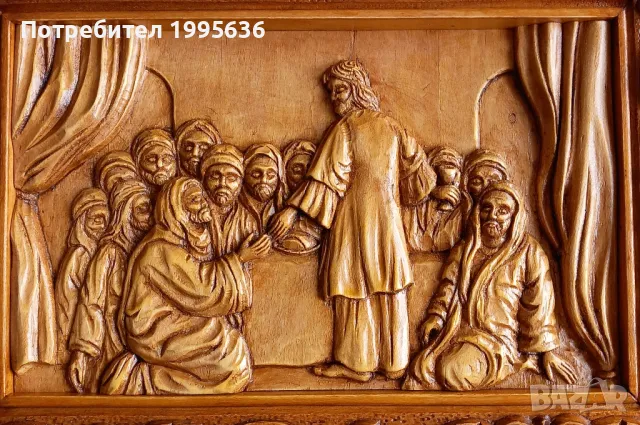Дърворезба " Господната вечеря" , снимка 4 - Други - 49213753