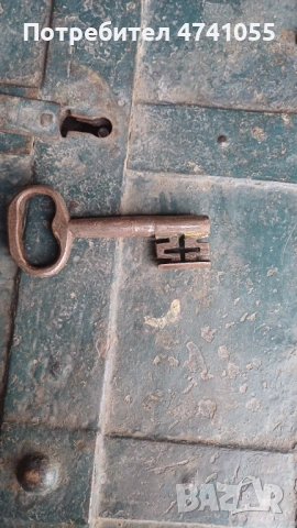 Метална каса, снимка 3 - Антикварни и старинни предмети - 53514364