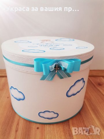 Комплект за кръщене мече, снимка 8 - Други услуги - 37571754