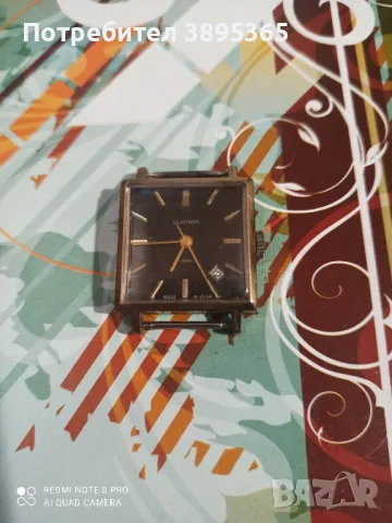 Часовник Секонда, снимка 2 - Мъжки - 48122077