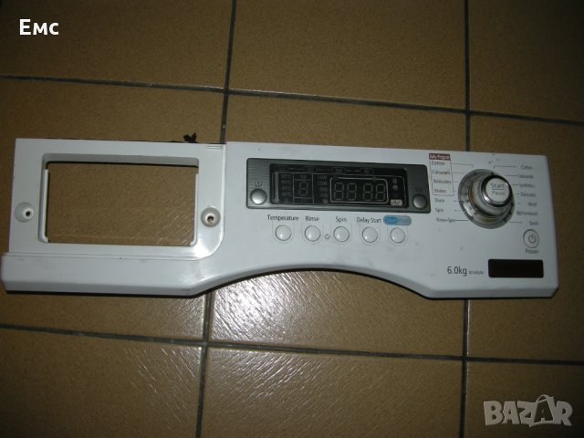 Части за пералня SAMSUNG Silver Nano B1445AV