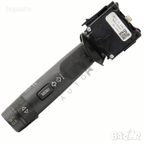 Лостче светлини Opel Astra (J) 2010-2018 ID: 116661