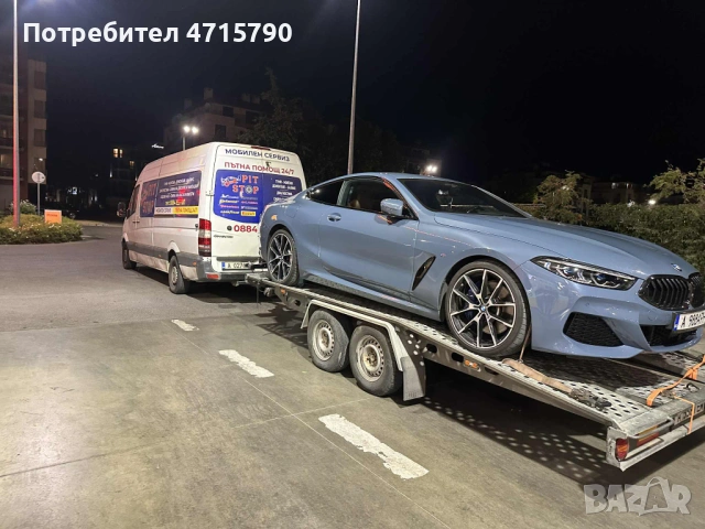 Пътна Помощ - Автосервиз 24/7, снимка 7 - Пътна помощ - 53182617