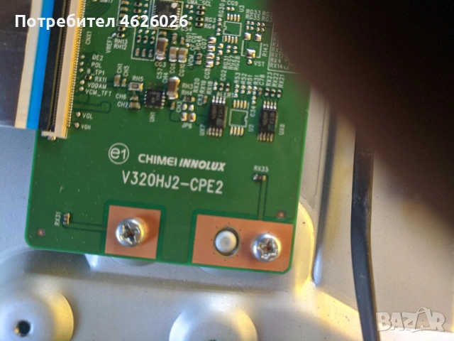 SAMSUNG UE32EH5000-BN41-01795A-BN44-00493B /PD32AVF-CHS Rev 1.3-T32HVN02.0 CTRL BD, снимка 10 - Части и Платки - 53288825