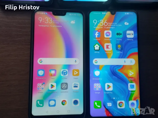 Nokia Redmi Asus Samsung, снимка 5 - Други - 48708669