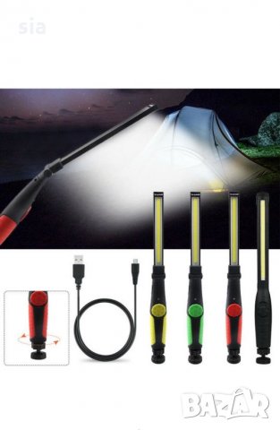 Работна акумулаторна лампа BL-W55 LED тънка, снимка 2 - Аксесоари и консумативи - 27123852