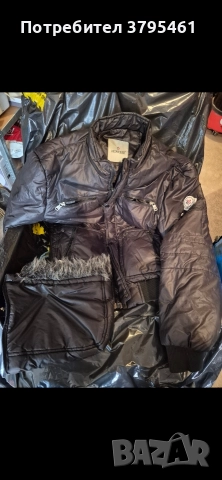 Якета,дънки,панталони,шапки и др.