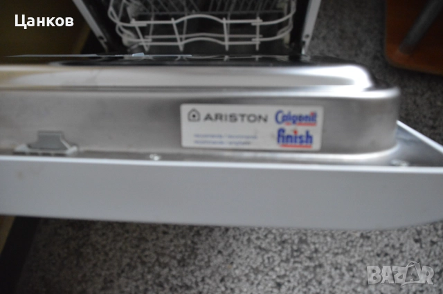 Отлична съдомиялна Ariston малка – 45см., снимка 2 - Съдомиялни - 52929472
