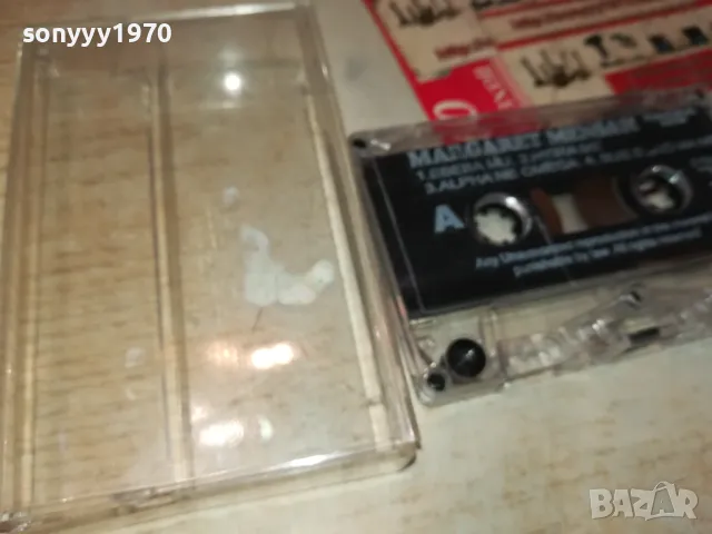 MARGARET MENSAH-ORIGINAL TAPE 1103251717, снимка 9 - Аудио касети - 49452356