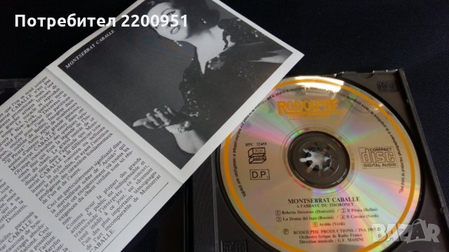 MONSERRAT CABALLE, снимка 3 - CD дискове - 27802780