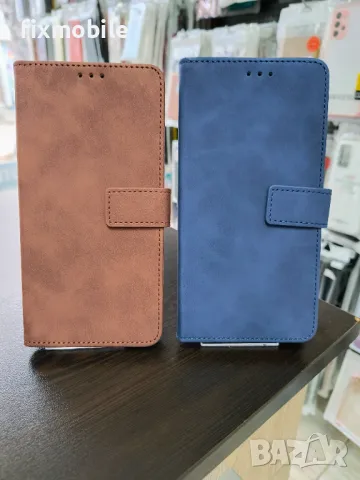 Samsung Galaxy A55 5G велурен калъф тип тефтер