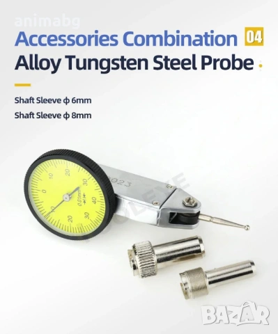 ANIMABG Магнитна Стойка за Пробни Индикатори - Часовникови Инструменти, Микрометър, Дигитален Индика, снимка 3 - Друга електроника - 53464723