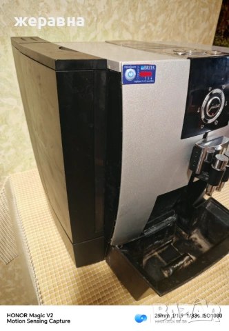 Jura Impressa XJ5 professional , снимка 2 - Кафемашини - 53059470
