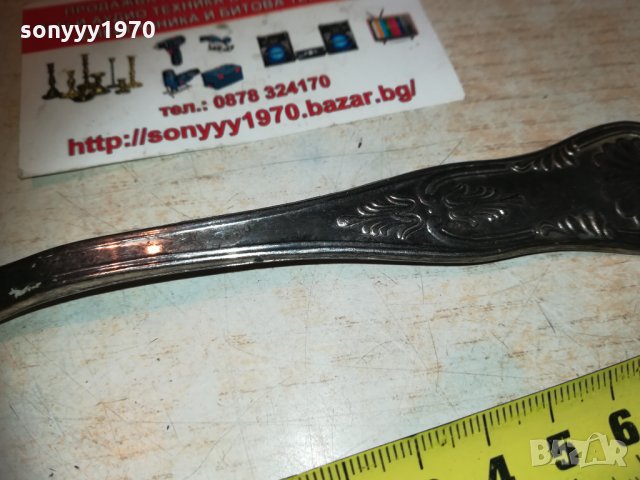 сребърна лъжица-внос швеицария, снимка 17 - Колекции - 32270716