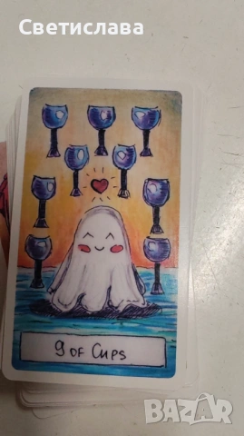 карти таро с духове, снимка 6 - Карти за игра - 53098642